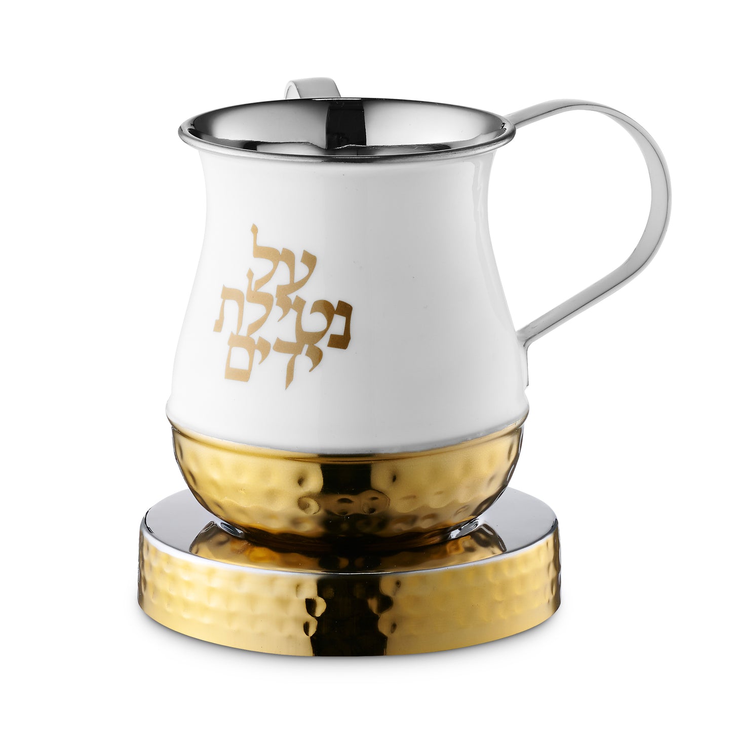 Wash Cup with Tray