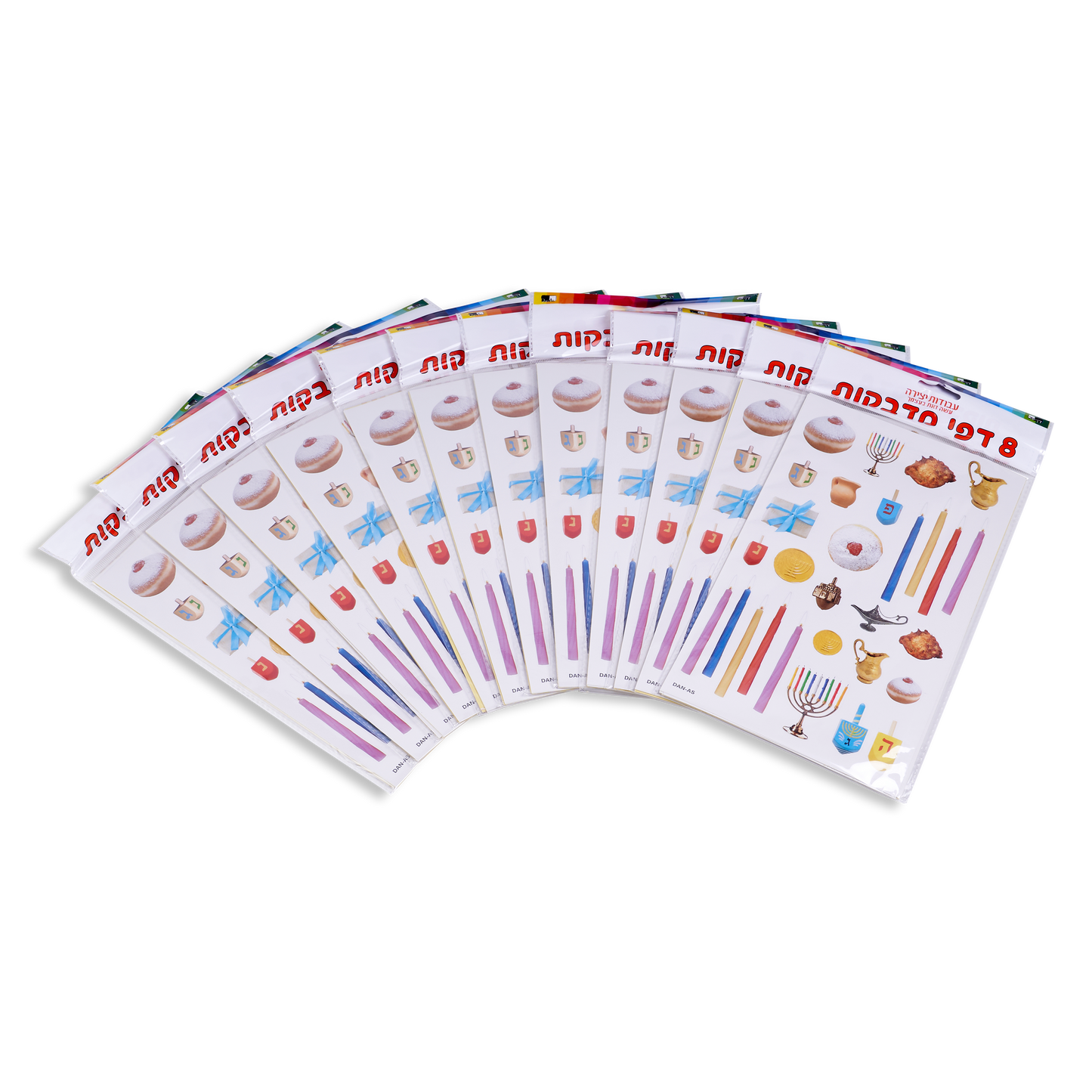 8 sheets of Chanukkah Stickers 6x9.5"