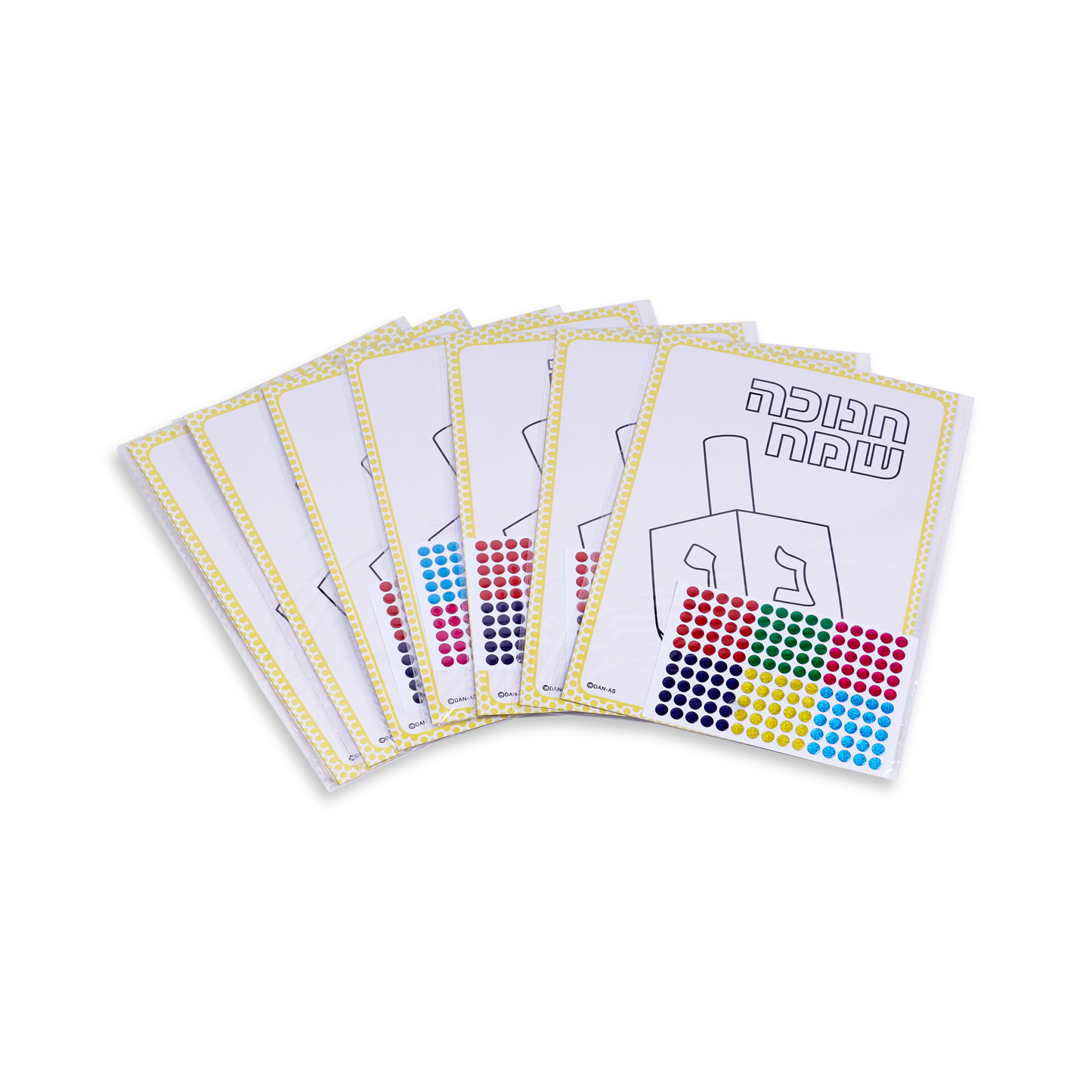 10 Happy Chanukkah coloring and sticker sets + stickers 6x8"