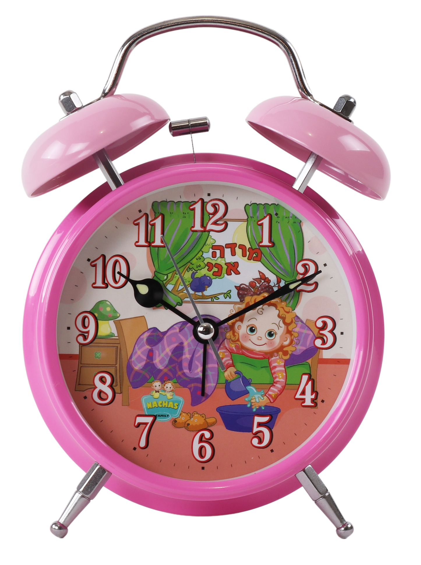 Modeh Ani Singing Alarm Clock Bell (Litvish) - Girl Pink 4.5x4.5 x 13/4"
