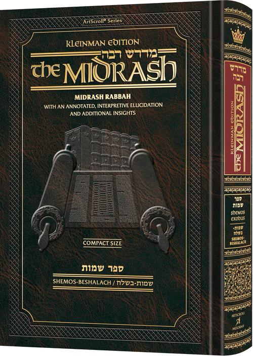 Compact Size Midrash Rabbah: Shemos Volume 1 Shemos- Beshalach