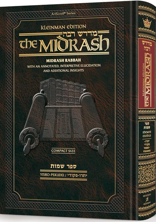 Compact Size Midrash Rabbah: Shemos Volume 2 Yisro - Pekudei