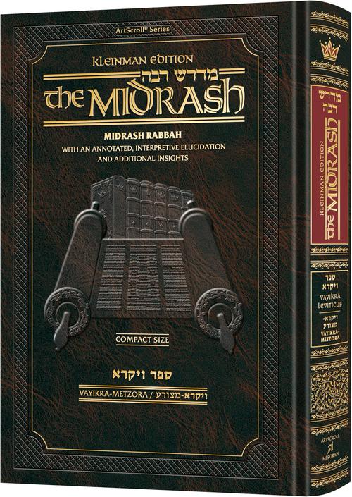 Compact Size Midrash Rabbah: Vayikra 1 Vayikra - Metzora