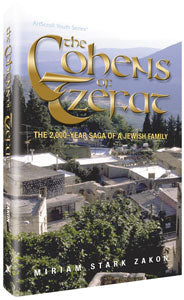 COHENS OF TZEFAT (Hard cover)