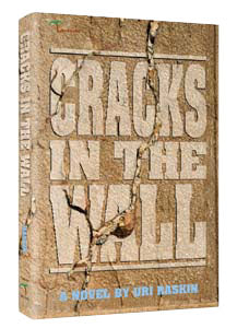 CRACKS IN THE WALL (Hard cover)