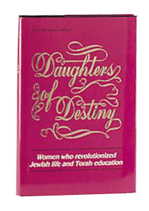 DAUGHTERS OF DESTINY (H/C)