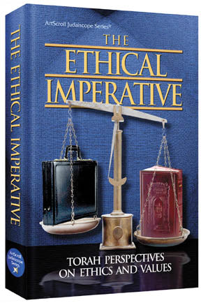 THE ETHICAL IMPERATIVE (Hard cover)