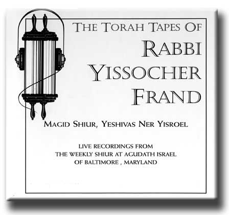 Commuter's Chavrusah Series 28 Shmos CD Set