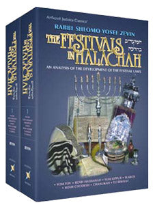 FESTIVALS IN 2 VOLUMES SET (HC)