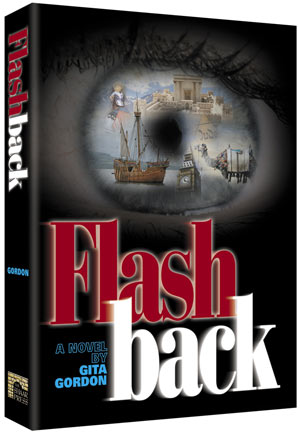 FLASHBACK (P/B)