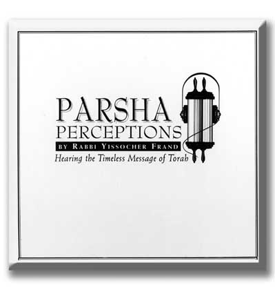 Parsha Perceptions series 9 Vayikra