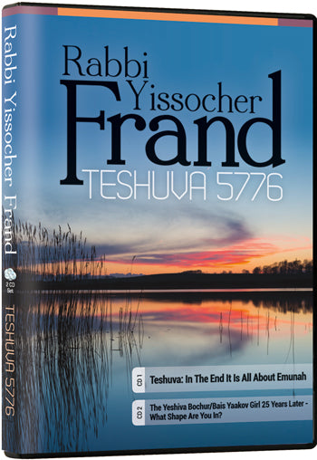 TESHUVA 5776
