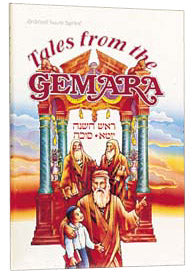 TALES FROM THE GEMARA -3- ROSH HASH.... (H/C)