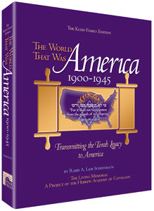 THE WORLD THAT WAS: AMERICA (H/C)