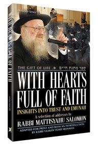 WITH HEARTS FULL OF FAITH (H/C)