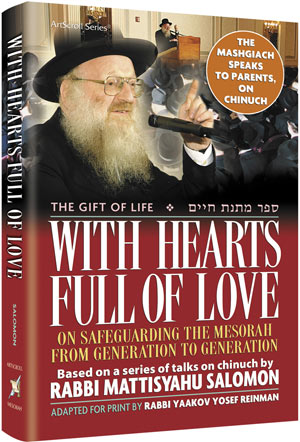 WITH HEARTS FULL OF LOVE (H/C)