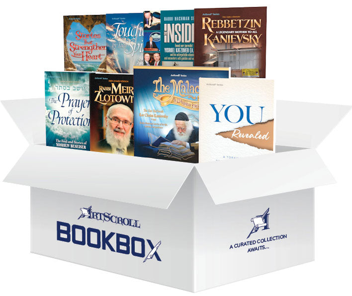 Inspirational BOOKBOX