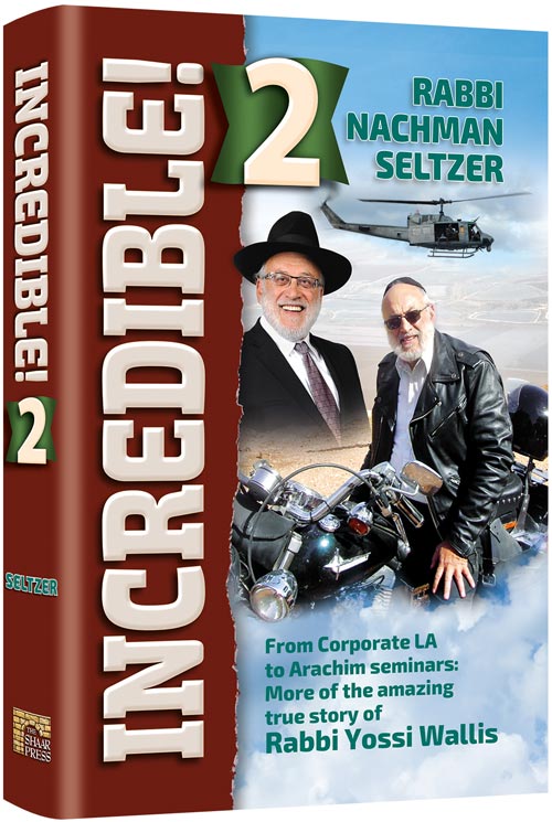 INCREDIBLE 2 PAPERBACK