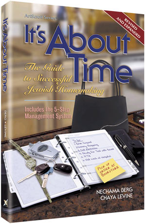 IT'S ABOUT TIME (Hard Cover)