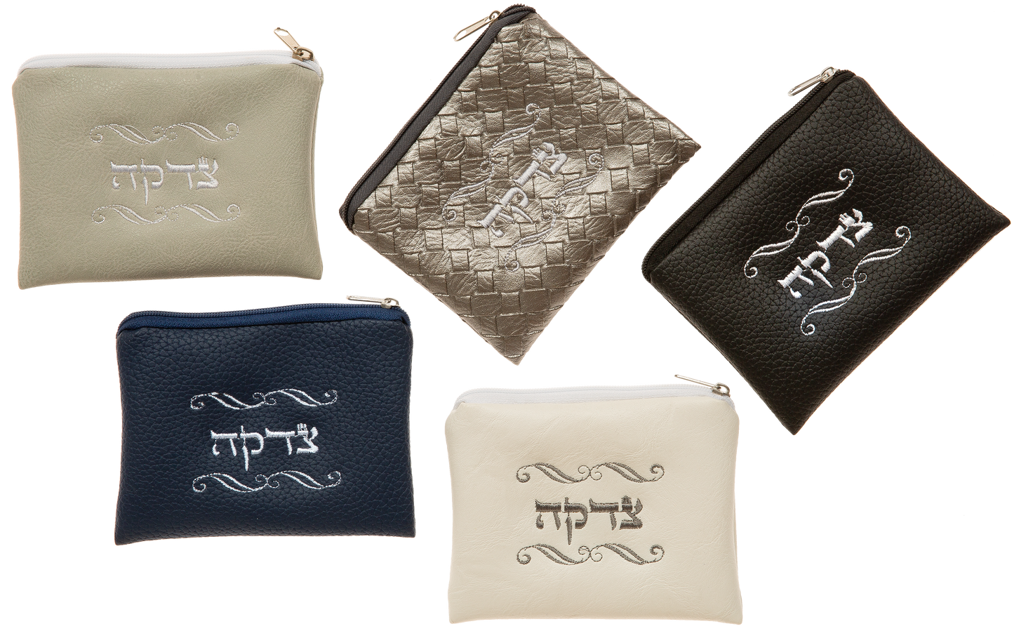 Display Of 24 Assorted Tzedakah Bags