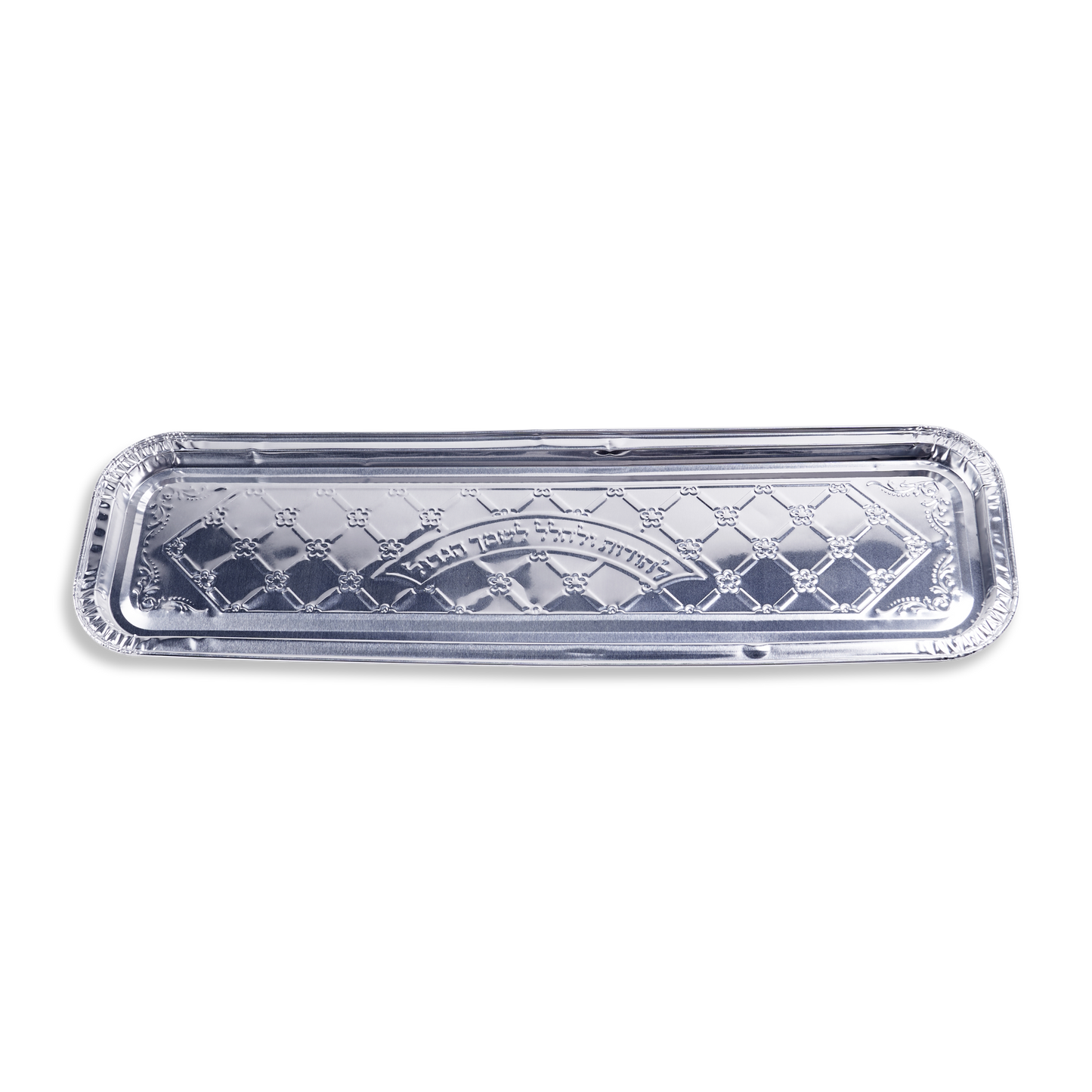 Aluminum Tray For Chanukah Lighting