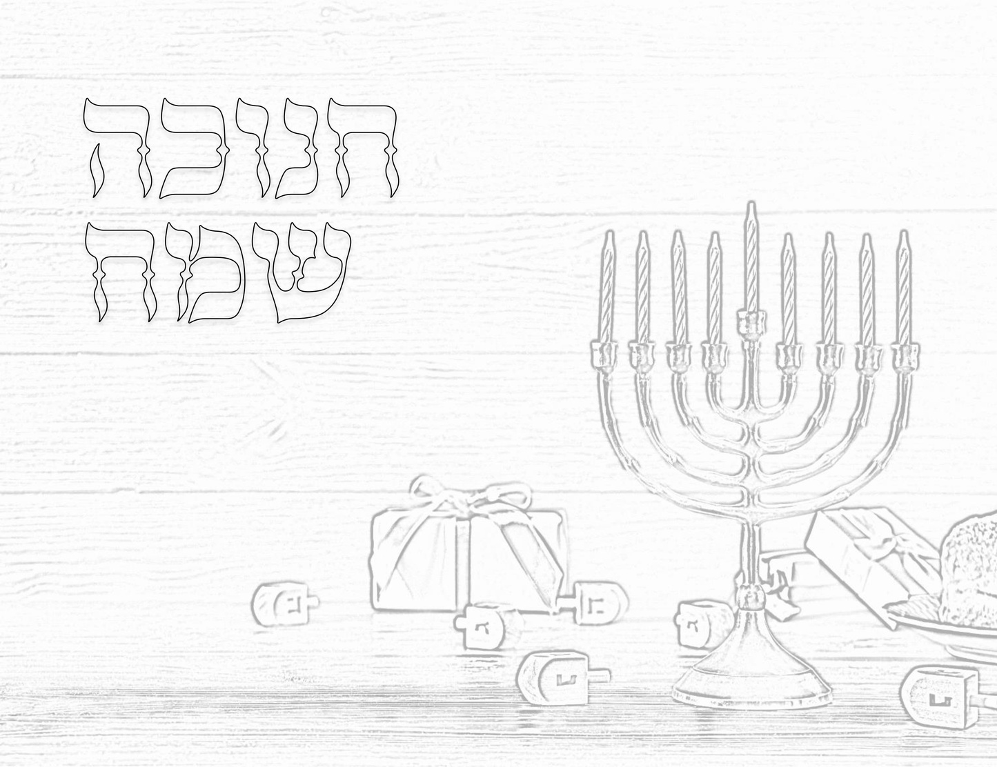 Chanuka Coloring Page with Crayons 8.5x11