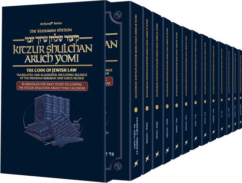 The Kleinman Edition of Kitzur Shulchan Aruch Yomi Edition - Pocket Size