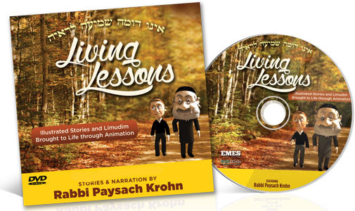 LIVING LESSONS VOLUME 3 - PESACH