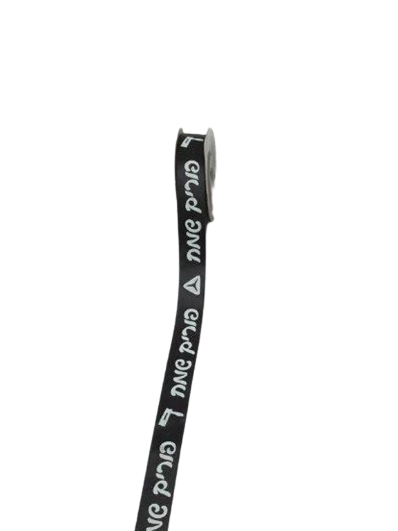 Happy Purim Ribbon - Black
