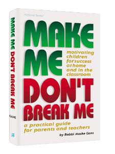 MAKE ME, DON'T BREAK ME (H/C)