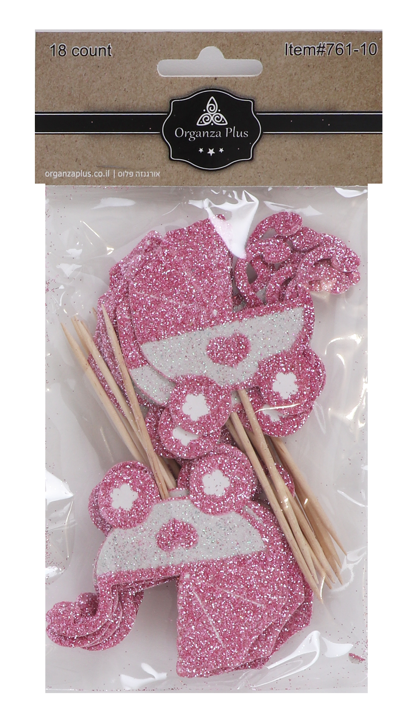 18 Pink BabyCarriage Toothpicks for Cake Decarotion
