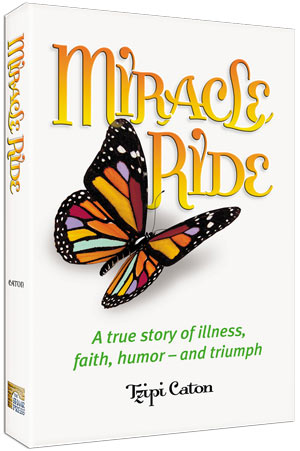 MIRACLE RIDE (H/C)