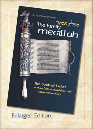 FAMILY MEGILLAH - ENLARGED (Paperback)