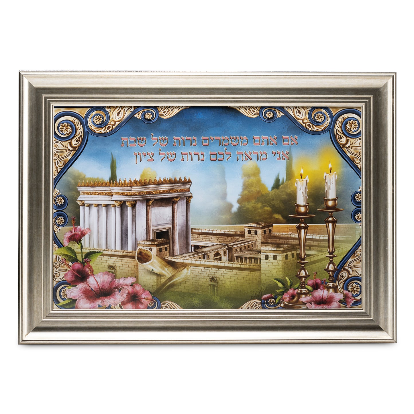 The Flip Down Frame Tray - Silver