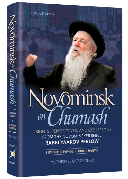 Novominsk on Chumash 1