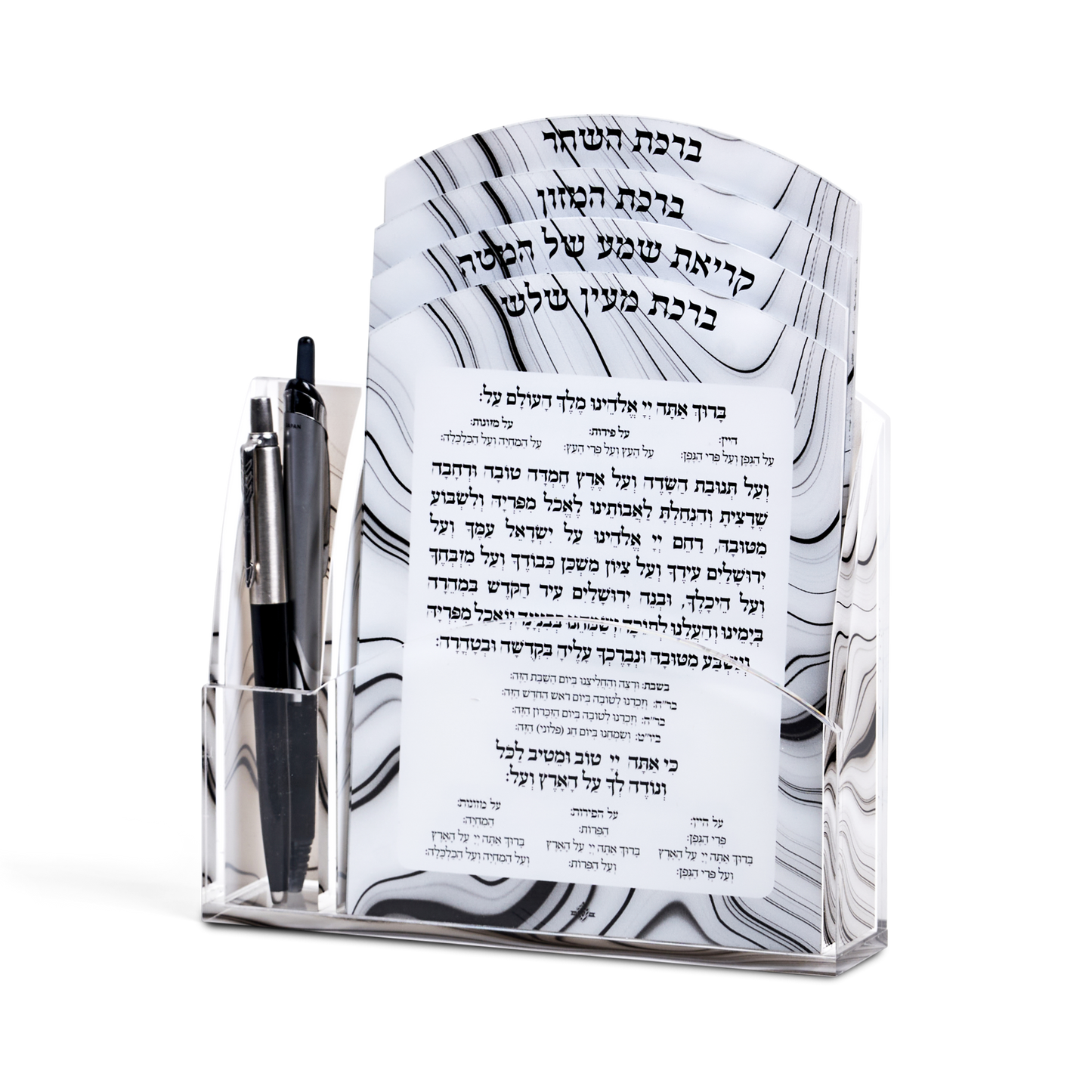 4 Step Tefilla cards with pen holder (8 Cards in total)- with Magnet for Fridge 5.75 x 7.75"