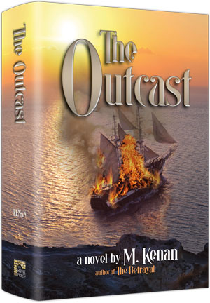 THE OUTCAST (H/C)