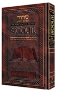 Interl. Siddur Ashk WEEKDAY Pocket (P/B)