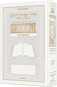 Interl. Sid. Sef. WEEKDAY Pckt WHITE LEATHER