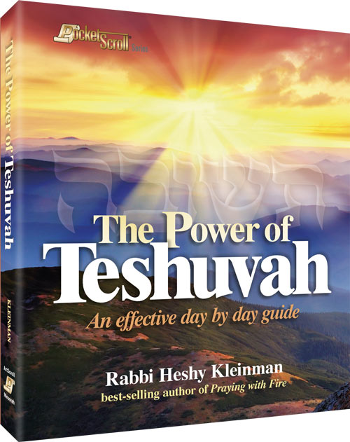 The Power of Teshuvah P/B