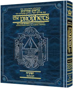 Milstein Ed. Later Prophets: Isaiah/Yeshayah Pocket Size