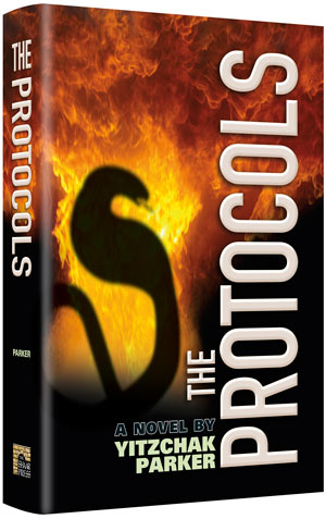 THE PROTOCOLS (H/C)