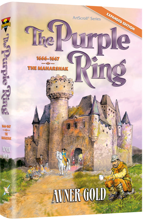 THE PURPLE RING