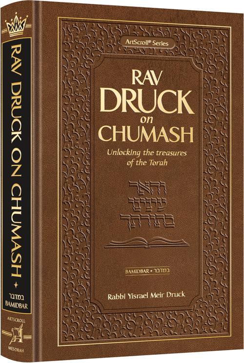 Rav Druk on Chumash - Bamidbar