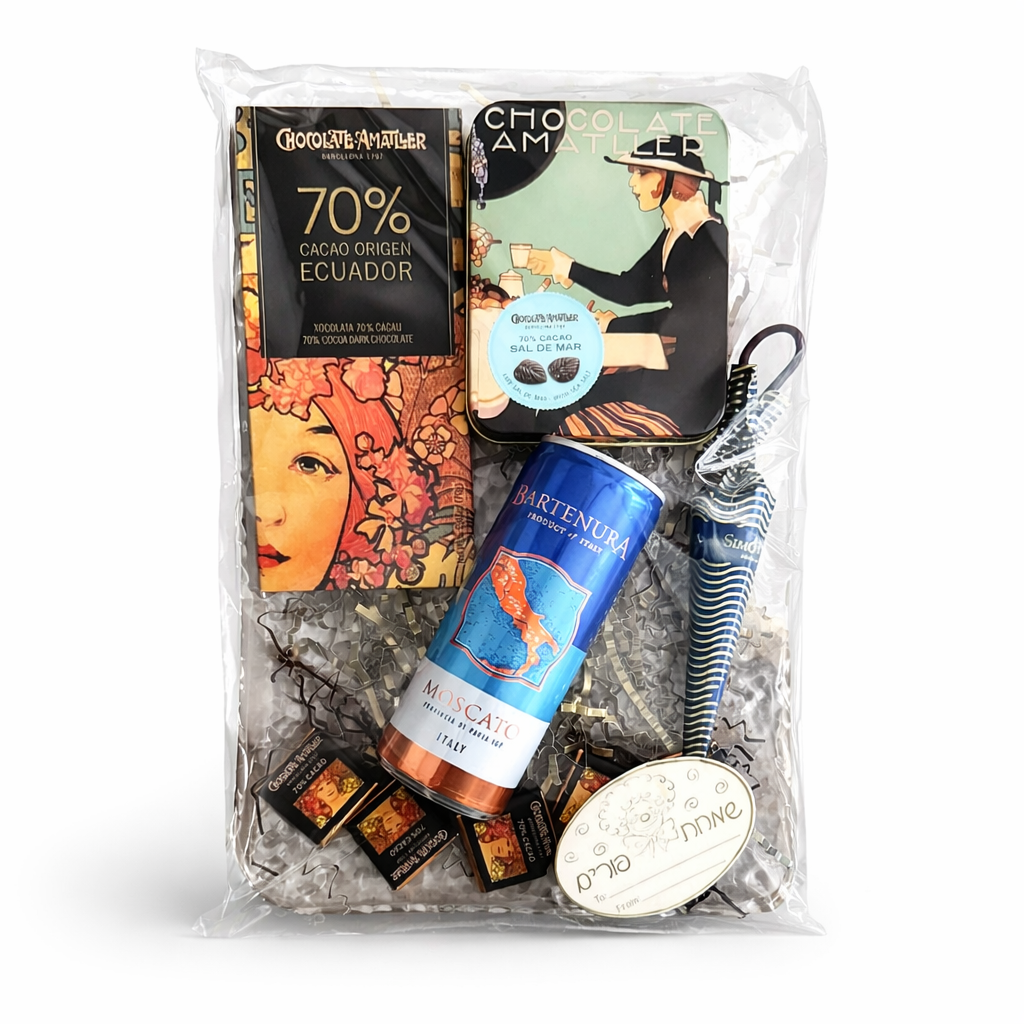 Premium Chocolate & Moscato Mishloach Manot – Brooklyn Delivery