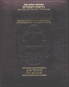 Rubin Leather Ed./ Prophets: Samuel I and II
