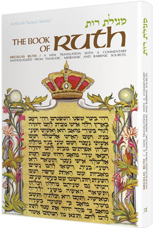 RUTH (Hard cover)