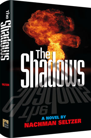 THE SHADOWS (H/C)