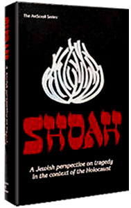 SHOAH (Hard cover)