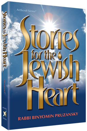 STORIES FOR THE JEWISH HEART (H/C)